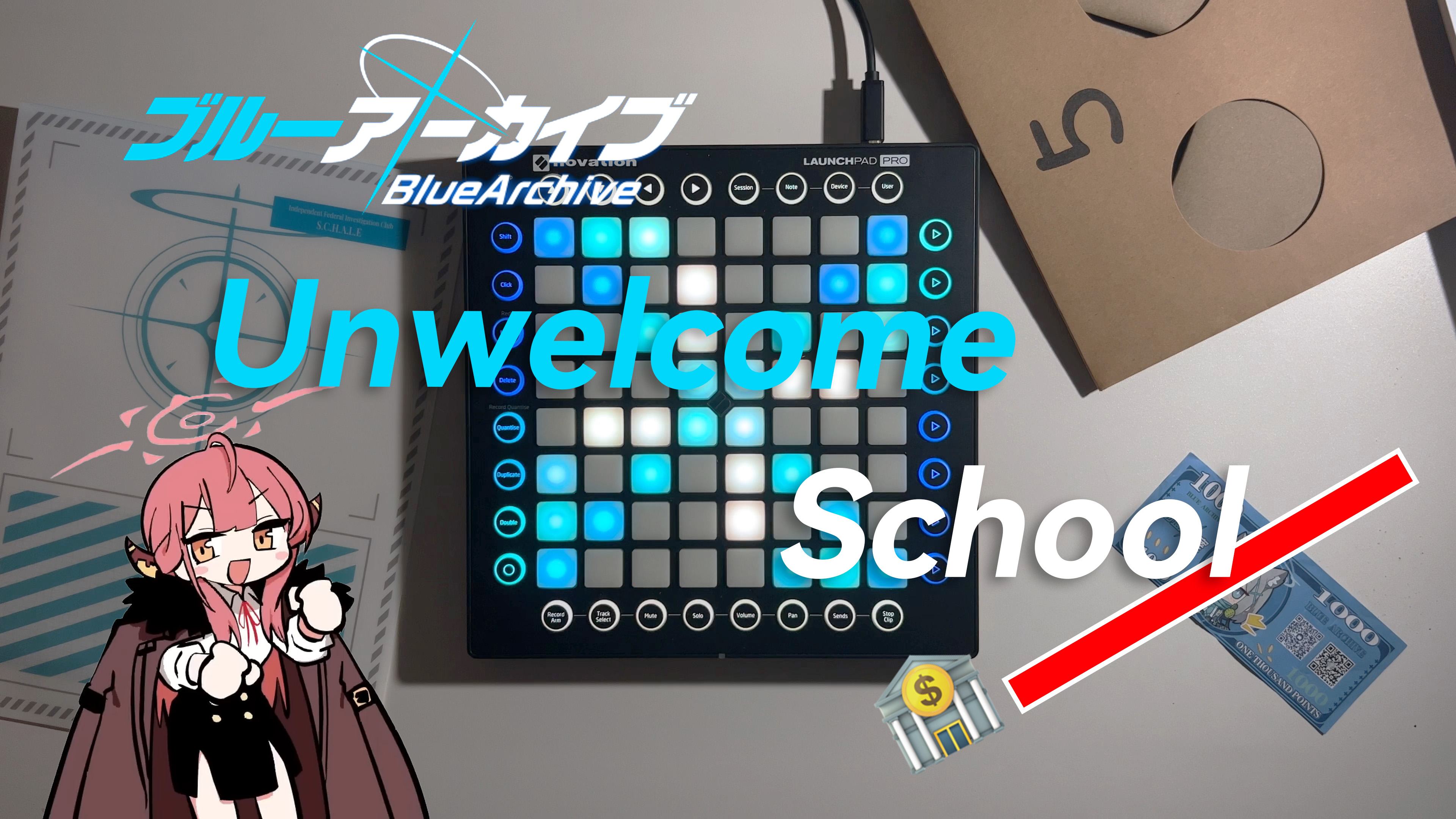 Unwelcome School - ミツキヨ(Mitsukiyo)